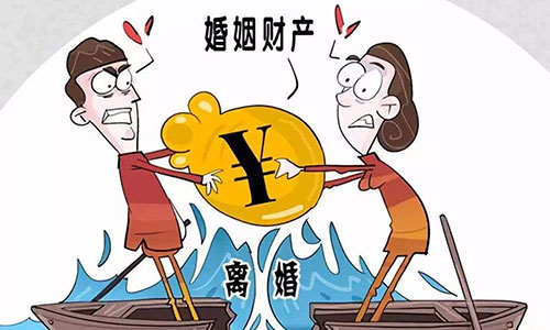 郑州律师关于离婚彩礼分割的解答