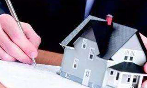 房屋买卖未过户的合同有效吗?