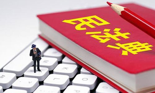 没工作怎么争孩子抚养权